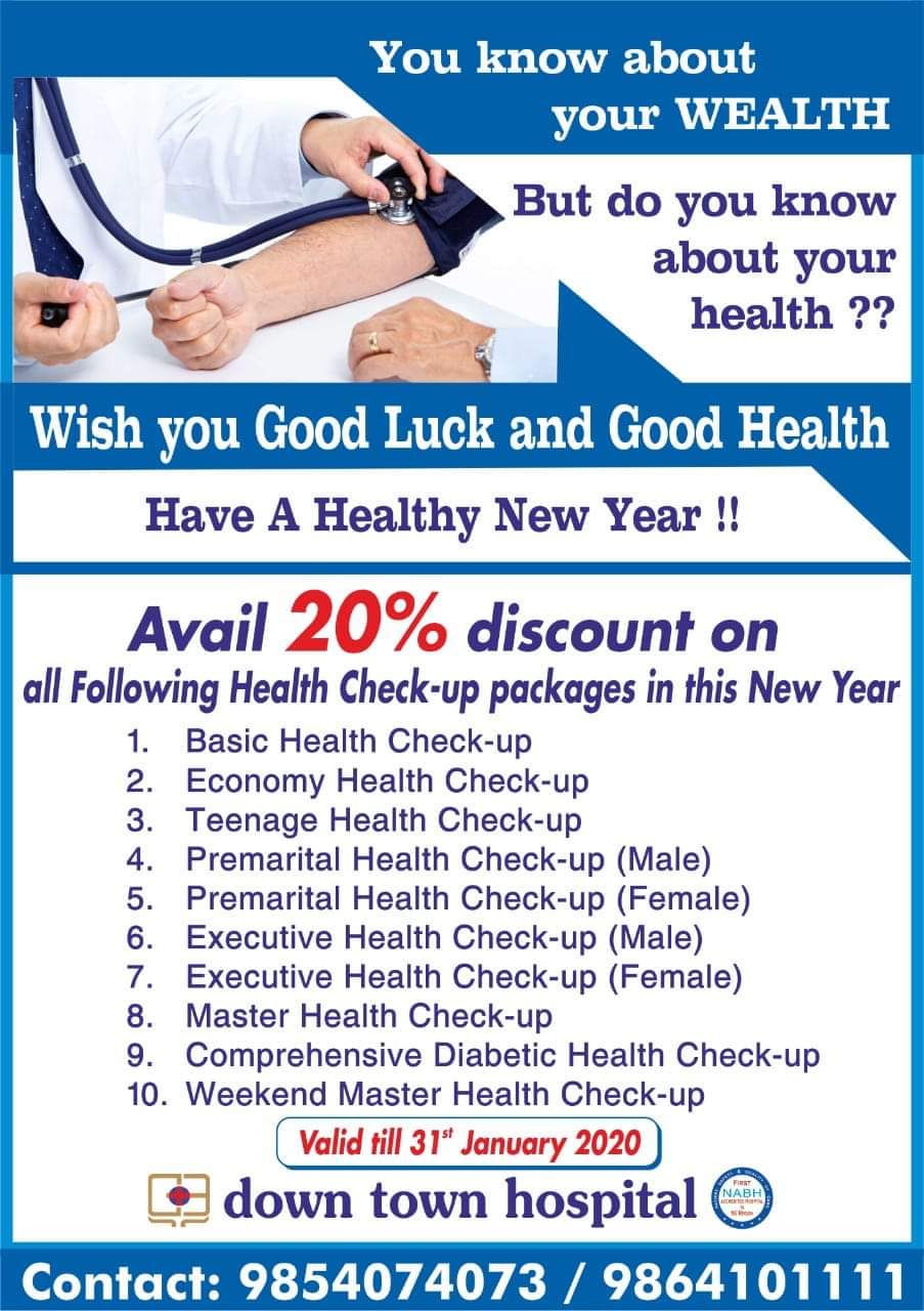 Discount Banner